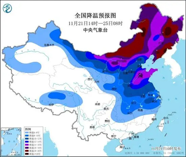 1700557305803962.jpg 天氣預(yù)報.jpg